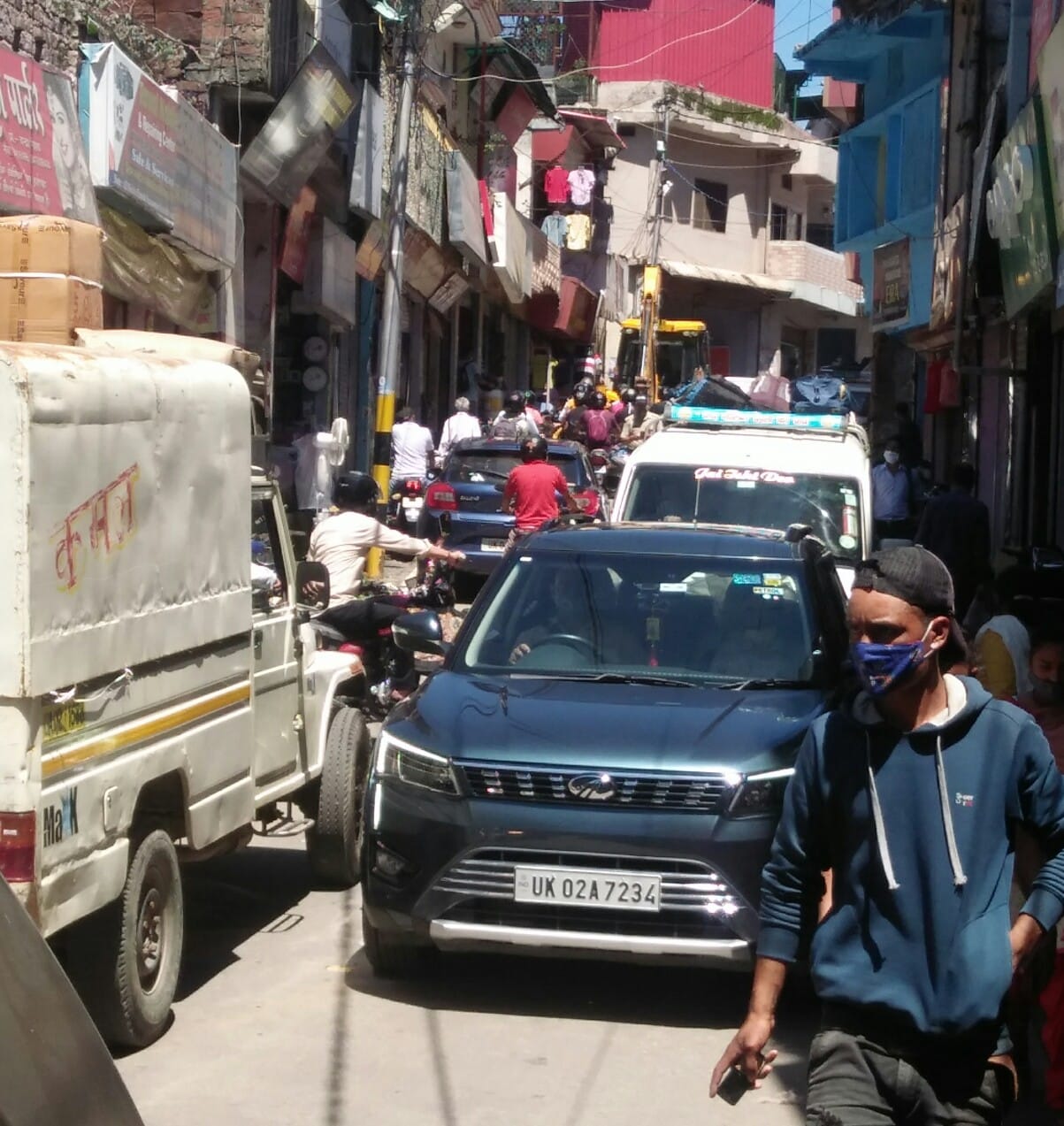 Almora And Bageshwar Marcket