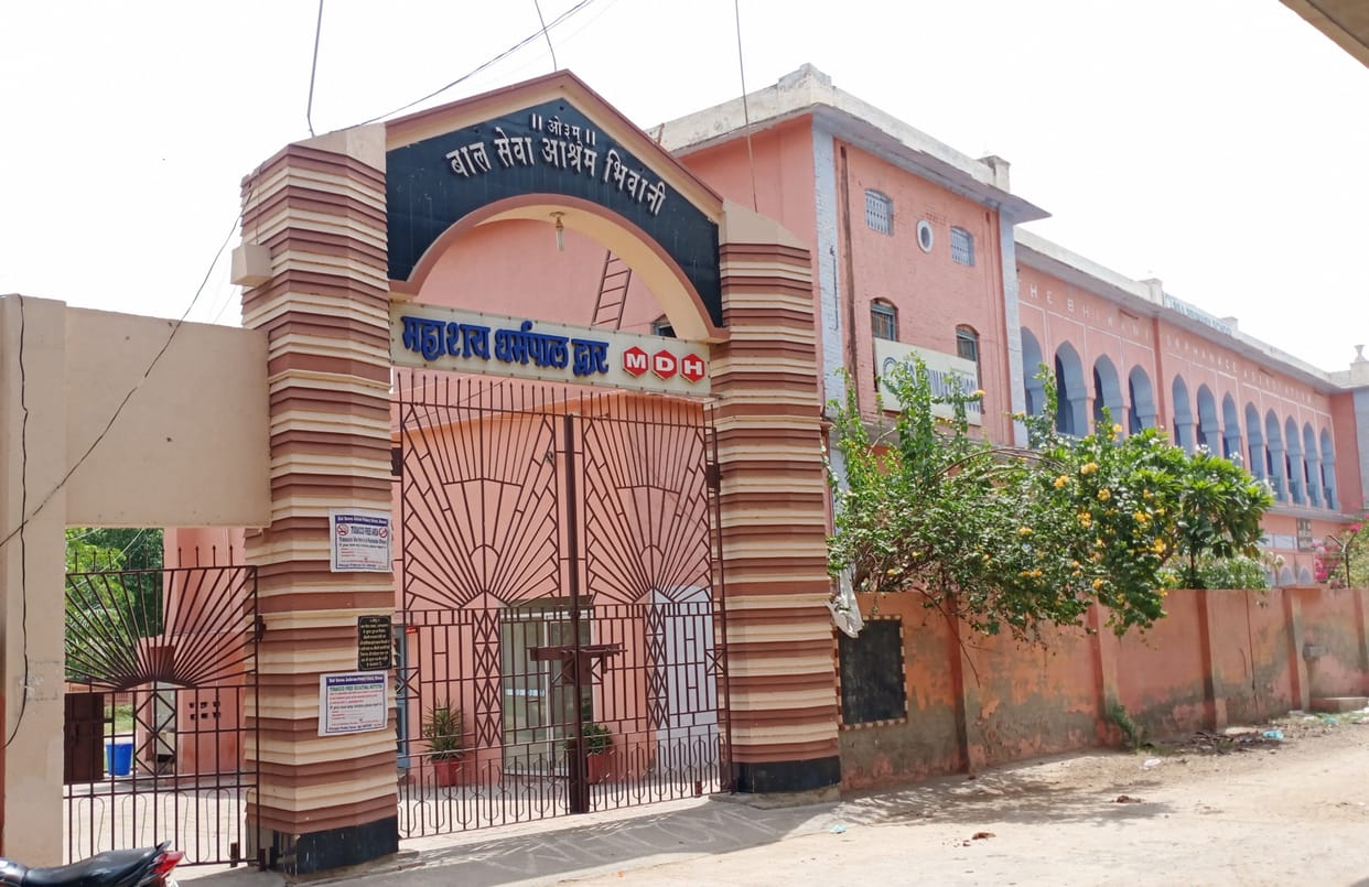 teen age girl rape, bal asharm, sit raid, police