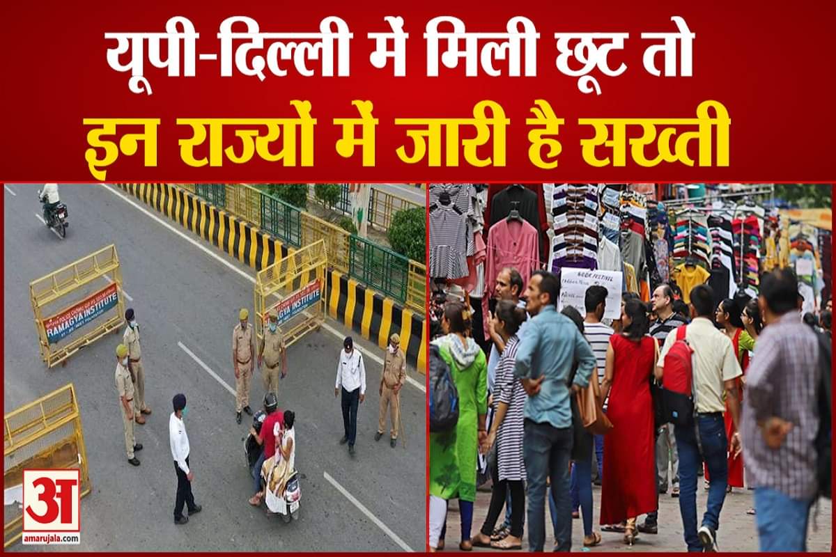 कोरोना वायरस