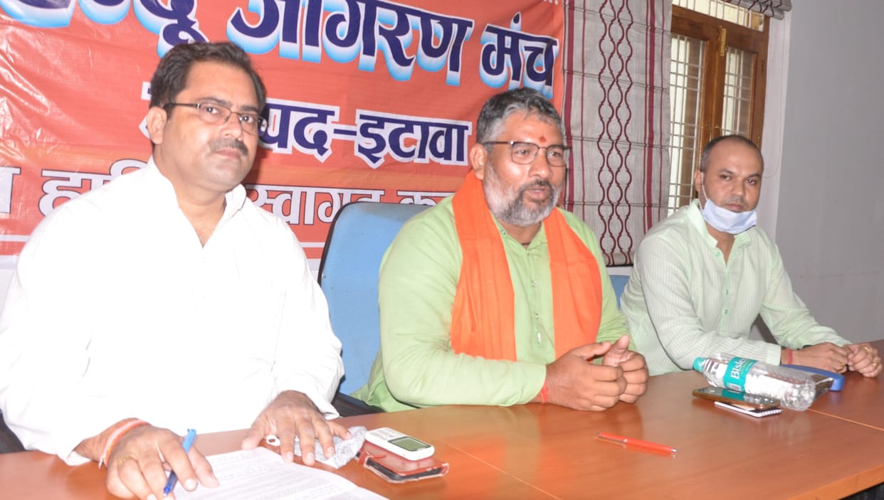 president,etawah news,rules,imposed,bengal