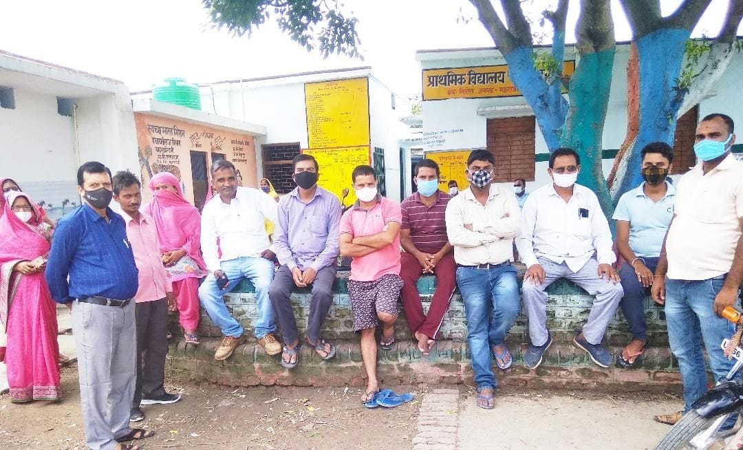 Vaccine reached the village when people started returning
