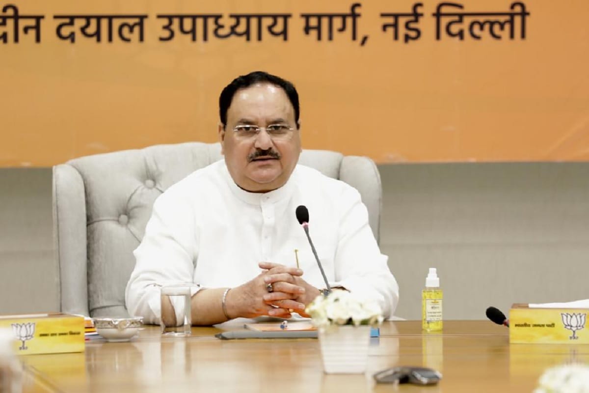 BJP Working Committee meeting will be held on friday, jp nadda will address this meeting