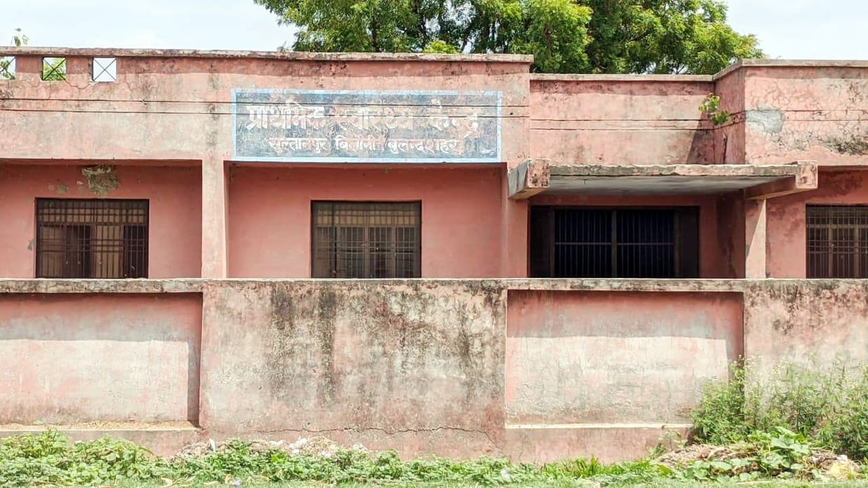doctor not apointed at PHC