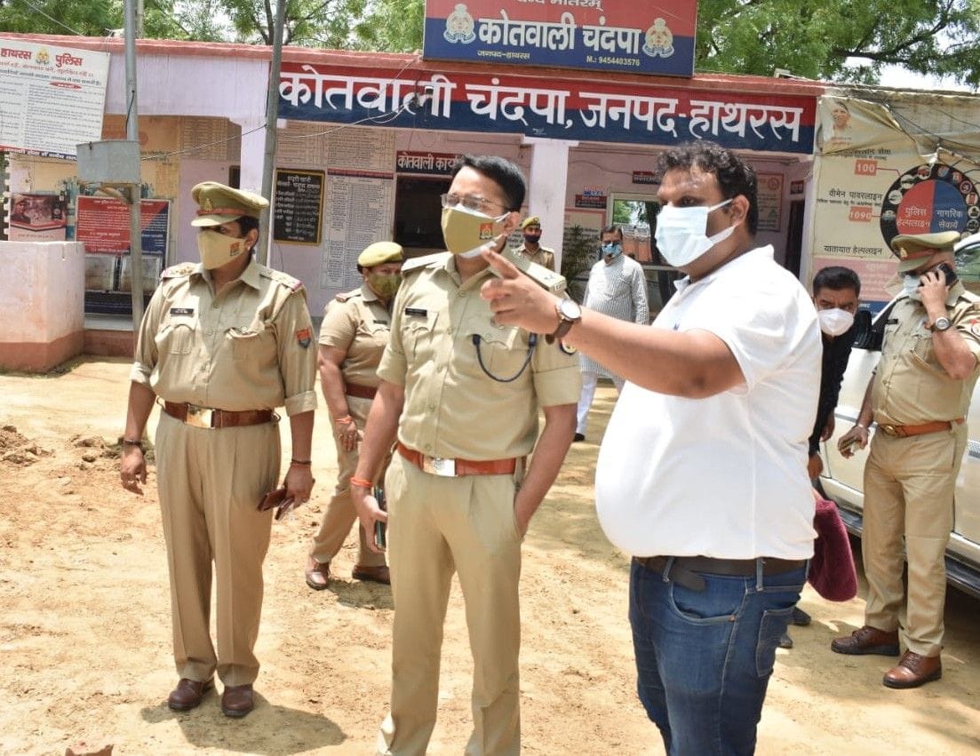 Hathras: Suddenly the SP reached the station Chandpa, saw the arrangements