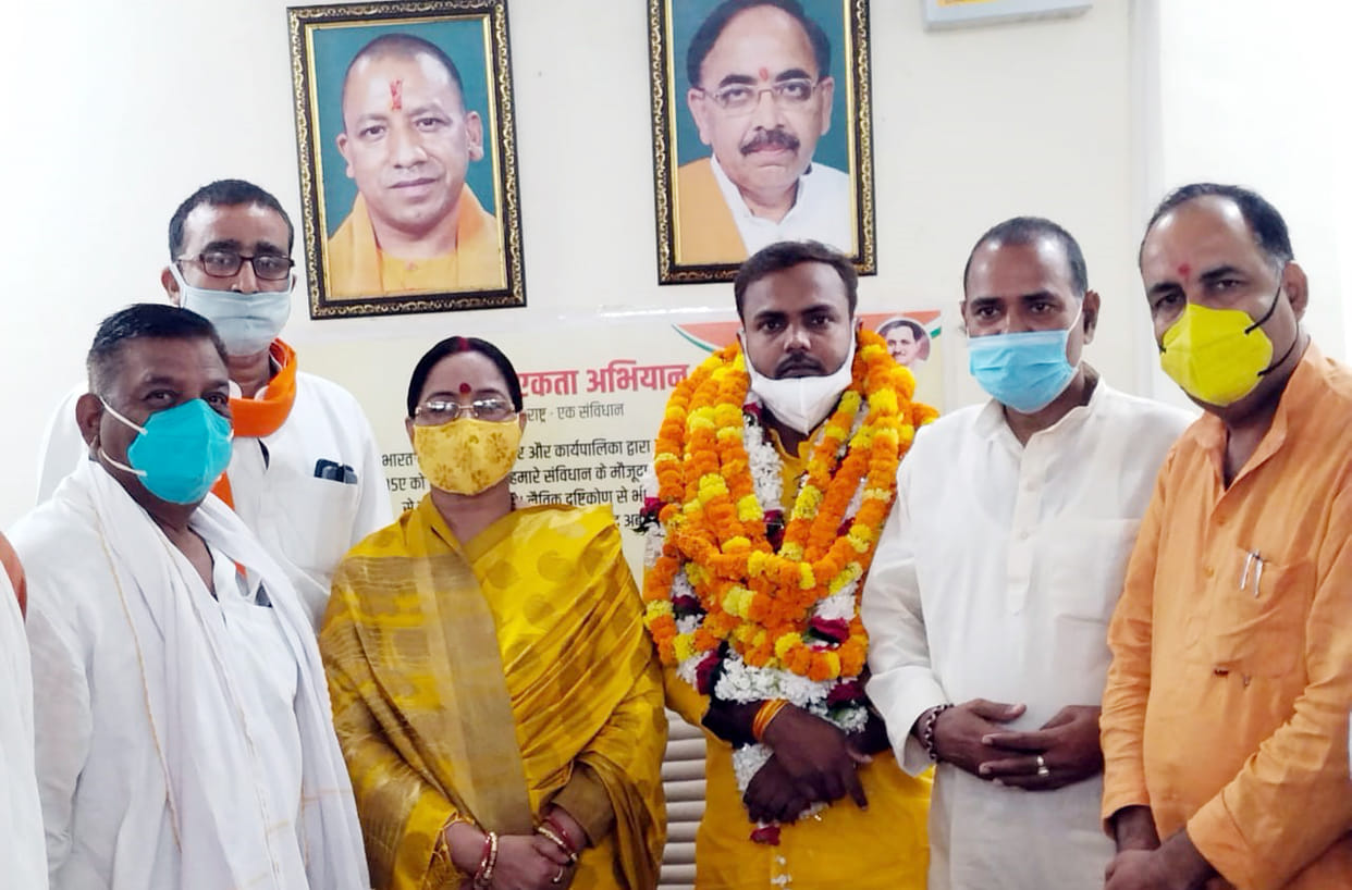 Chandauli: Dinanath Sharma became the candidate of District Panchayat President from BJP