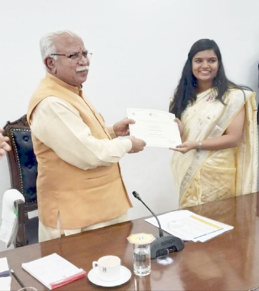 Civic Amenities