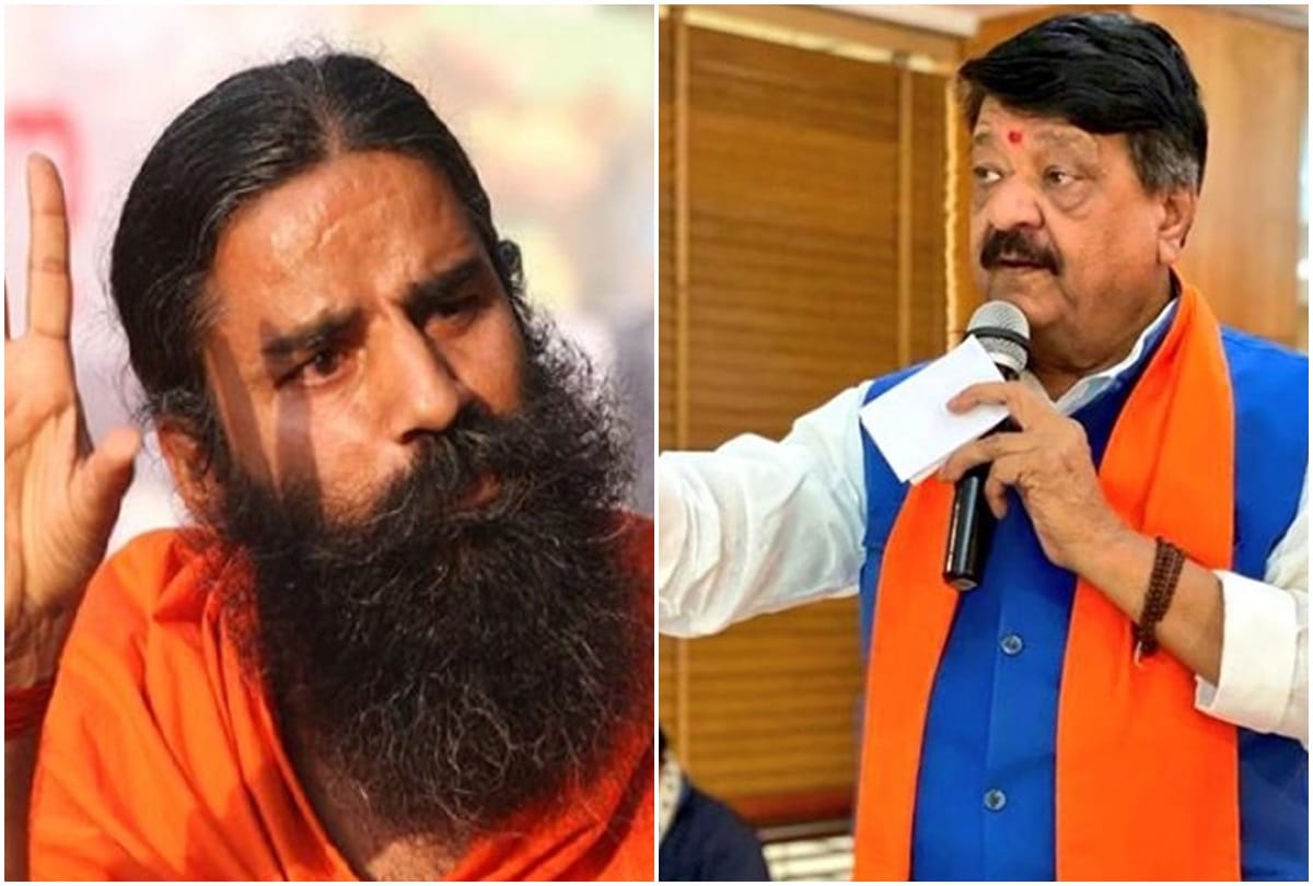 Congress leader Abhishek Manu Singhvi's controversial statement on Yoga Chanting OM,  Ramdev, BJP Kailash Vijayvargiya Hits Back