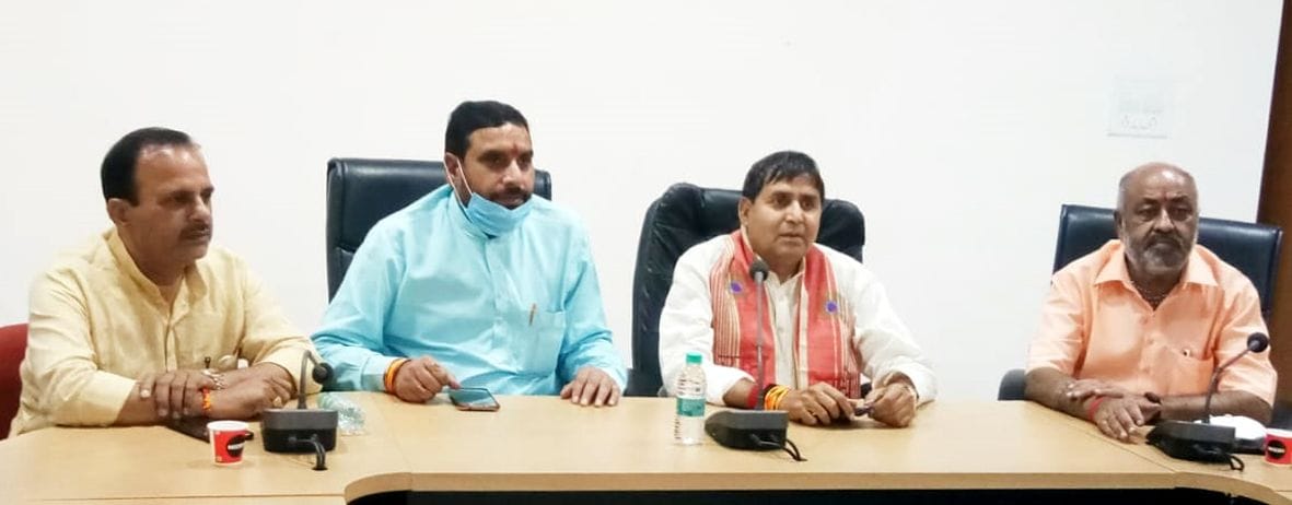 Ram temple land issue