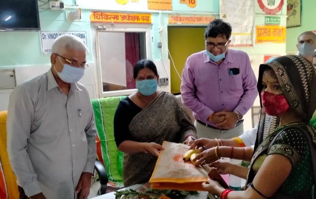 etawah news,health centre,celcbrate,happy family,day