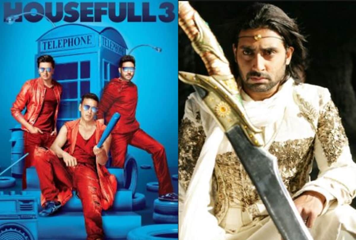 Humshakals to coolie number one bollywood films with bad script earned crore on the box office