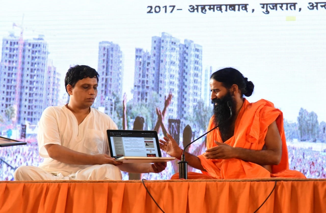 international yoga day 2021 : yoga day celebration in patanjali yogpeeth haridwar