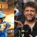 शाबास मिठू का पोस्टर और राहुल ढोलकिया
