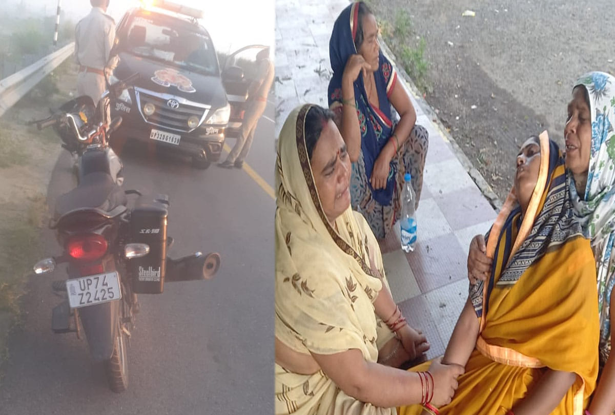 Accident on Agra-Lucknow Expressway, Grandmother and grandson died