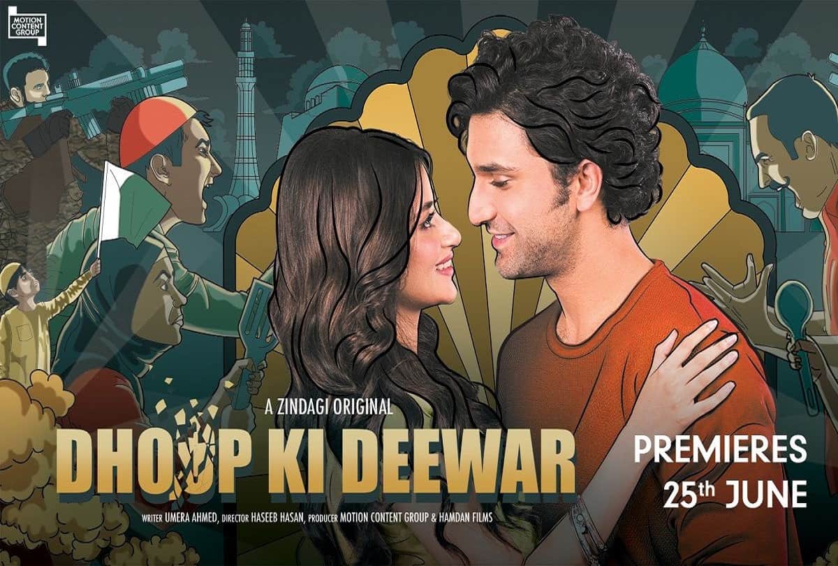 OTT Release This Week: Netflix ZEE5 Amazon Prime Disney plus hotstar series and movies list
