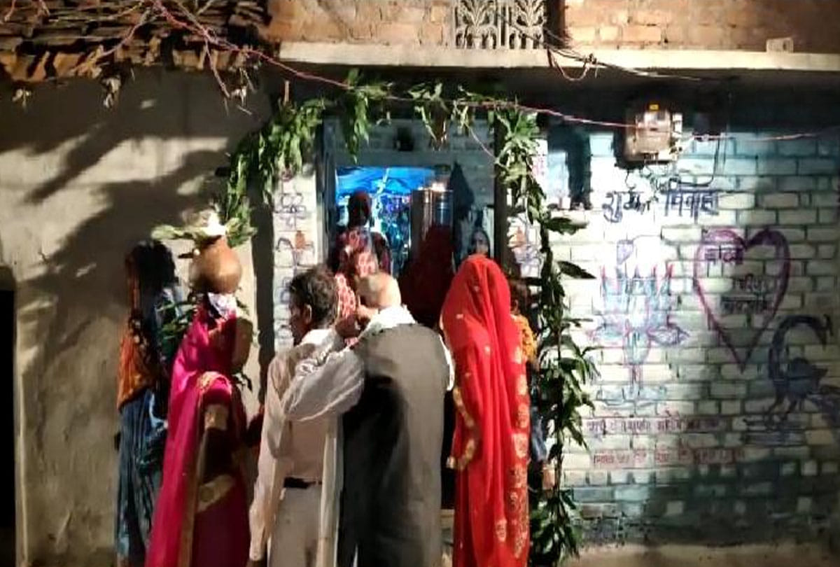 unique wedding in banda up, example of environmental protection