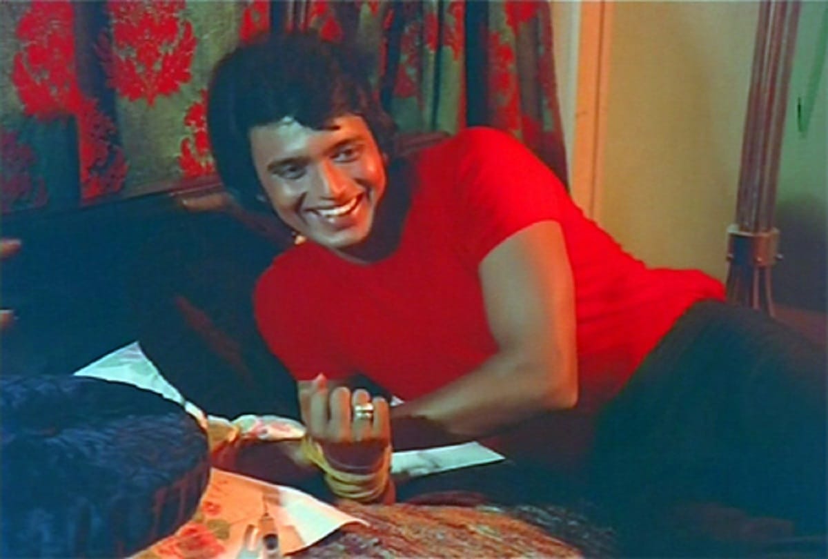 Bioscope with Pankaj Shukla Surakksha Mithun Chakraborty Ranjeeta Ravikant Nagaich Bappi Lahiri