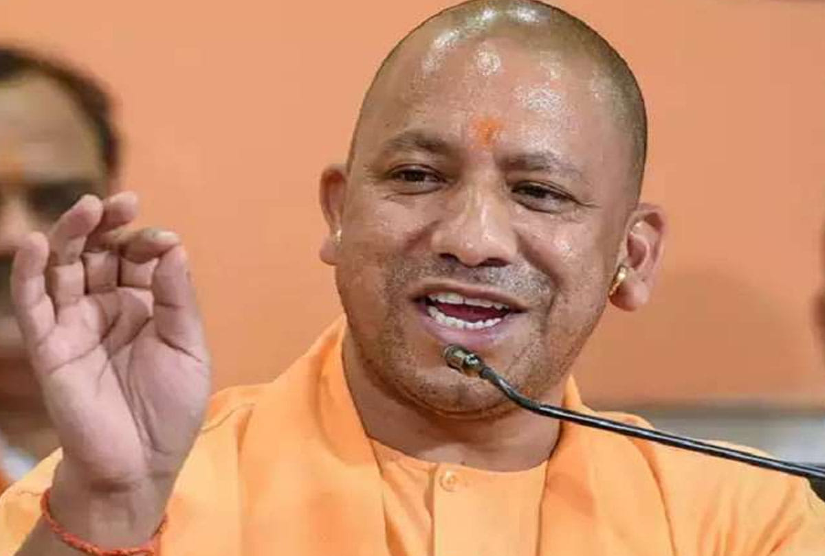 Read important decisions of UP cabinet: MP-MLA will be made members of District Mineral Foundation