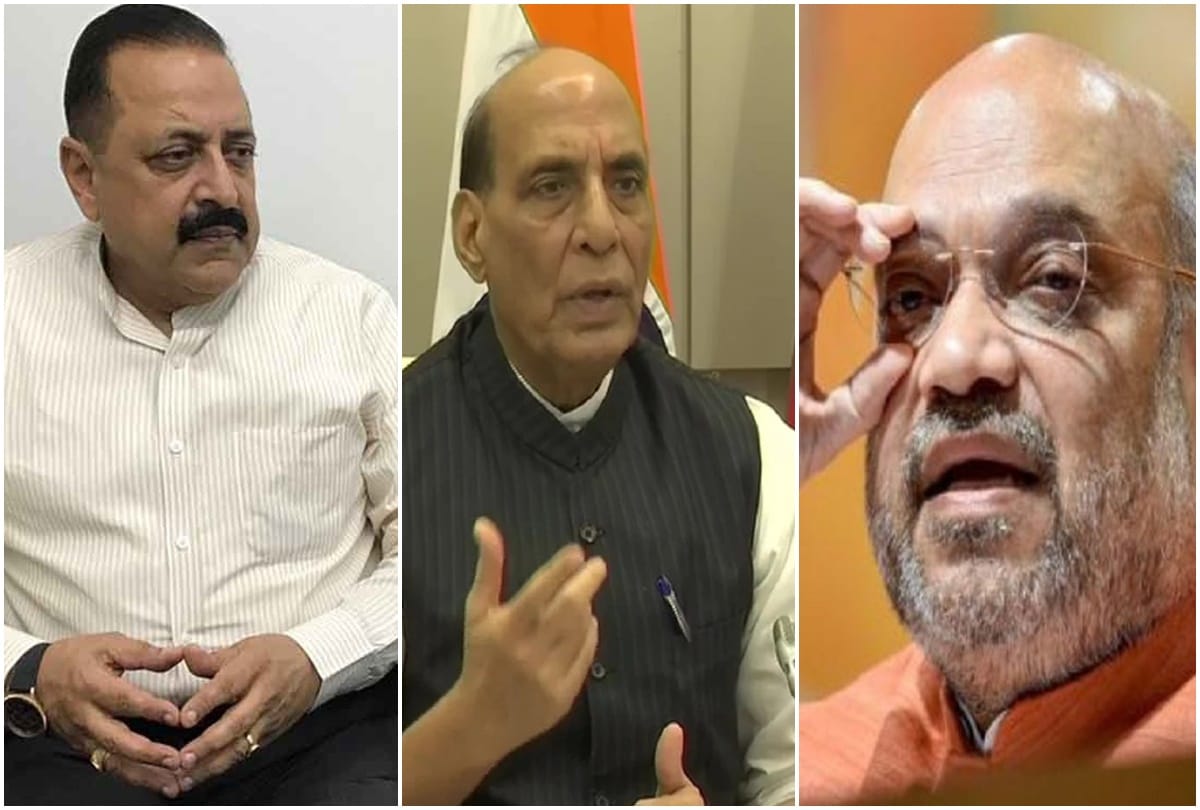 three union ministers will also be present in the all-party meeting called by centre