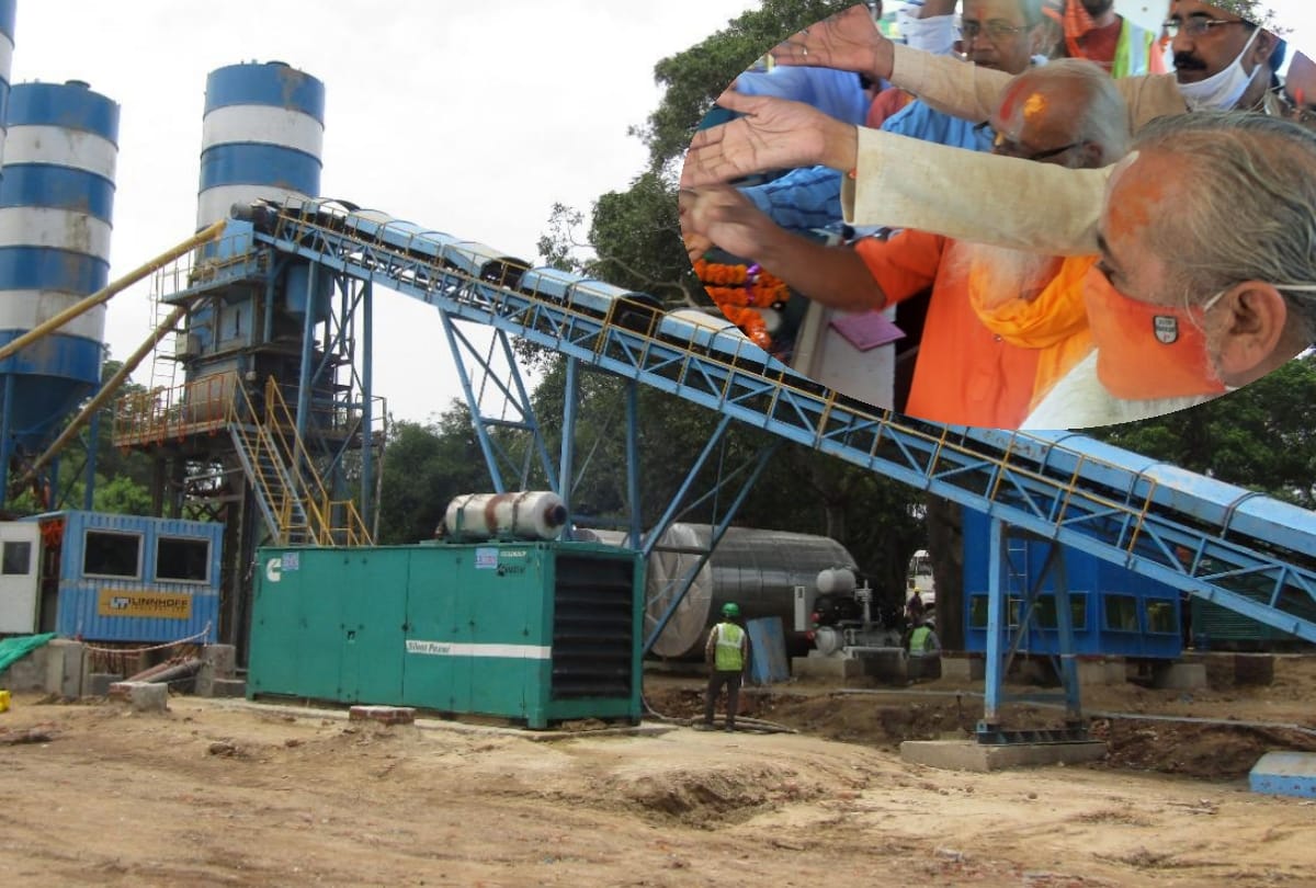 Baching plant three inaugrated in Ayodhya for construction of Ram temple.