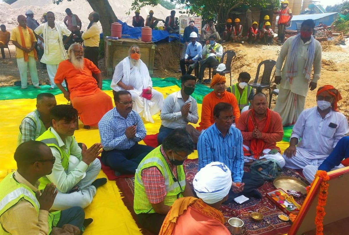 Baching plant three inaugrated in Ayodhya for construction of Ram temple.