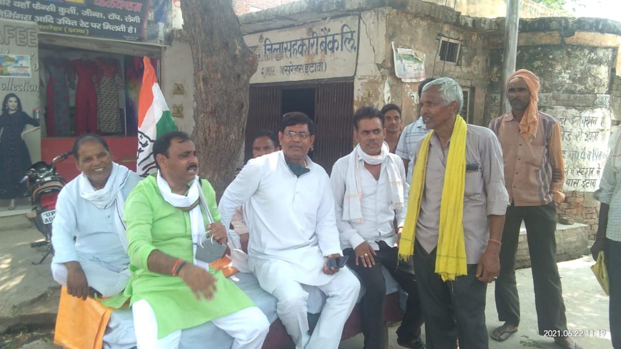 wheat purchase,etawah news,demonstrated,stopped,congressman