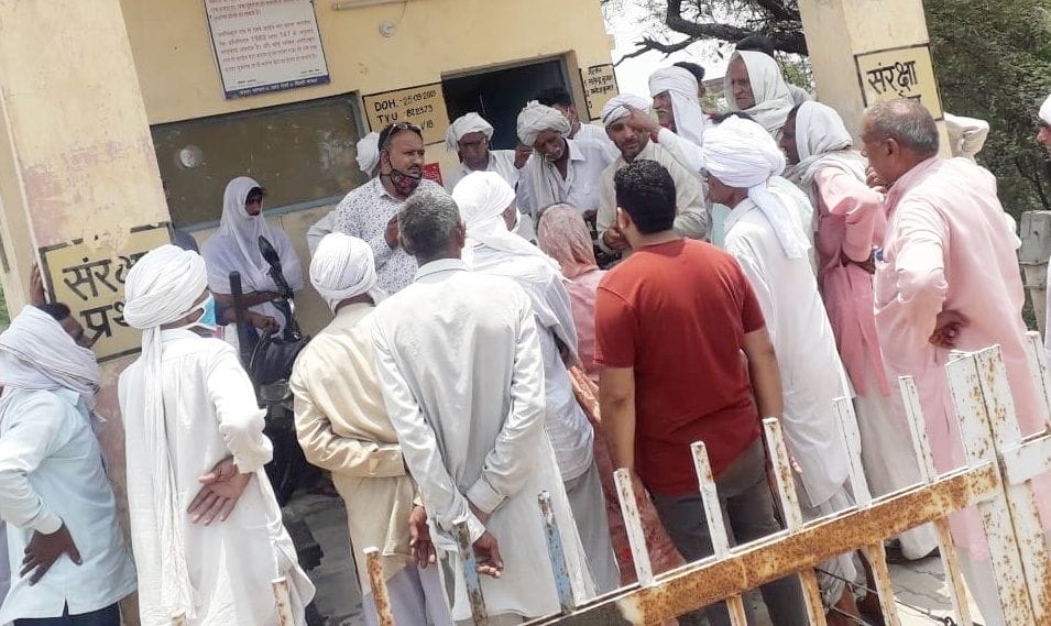 The hope of becoming a railway station increased in Birdhana village, the team inspected the place