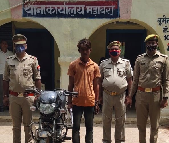 criminal catched, bike and firearm recovered