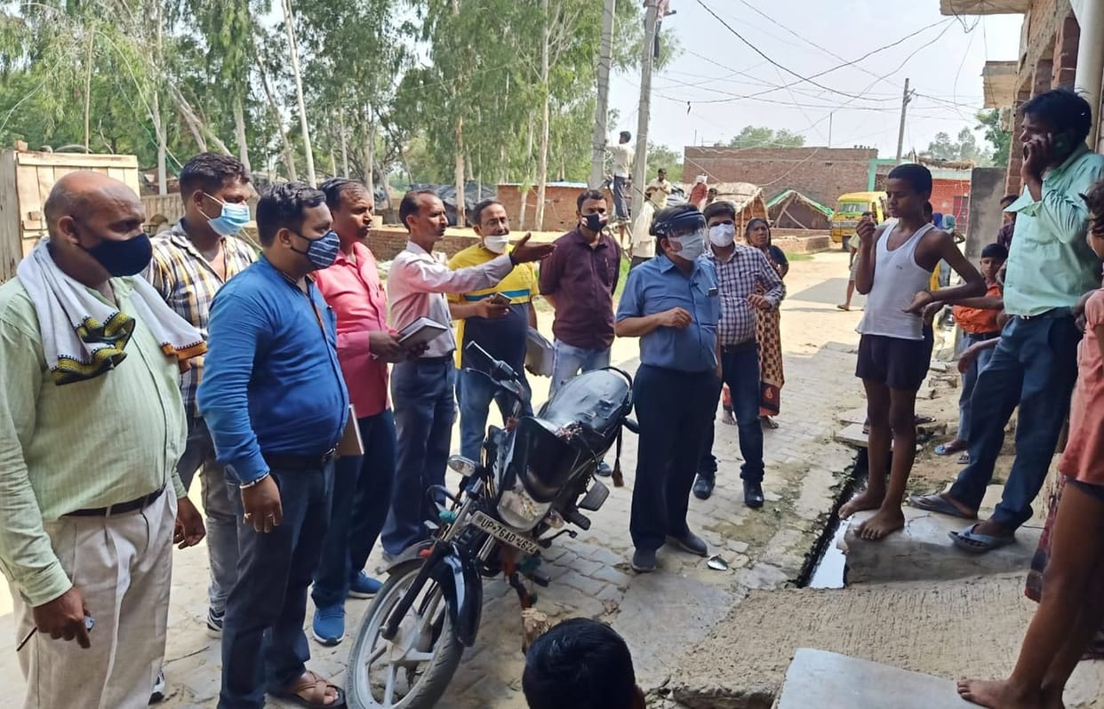 Superintending Engineer reached door to door to deposit the bill