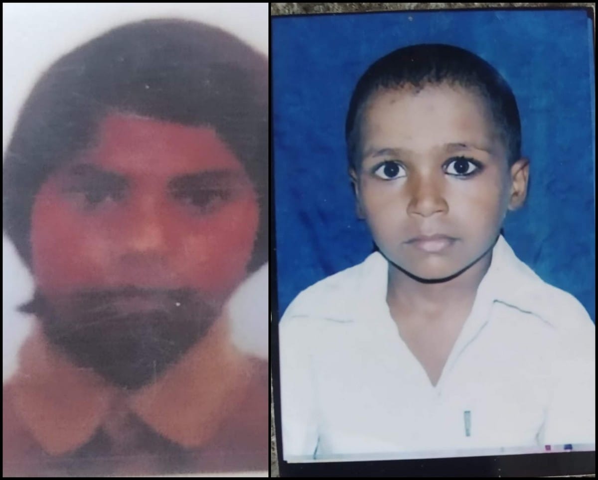 Cousin brother sister died by drowned in river during taking out of buffalo in mirzapur