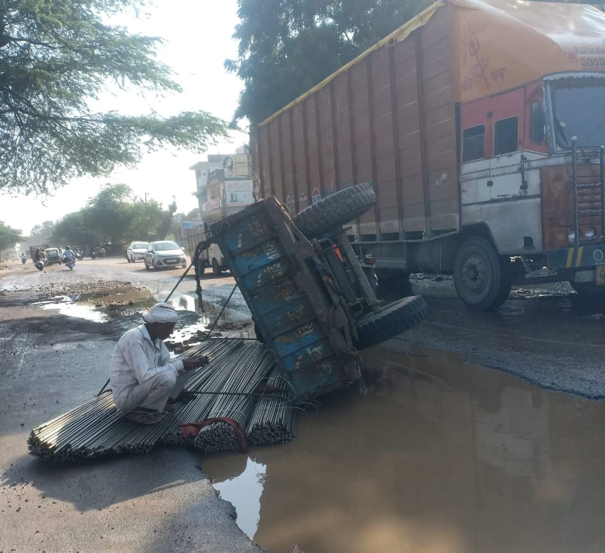 Water Logging
