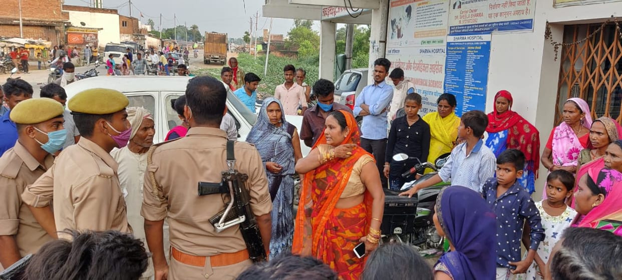 Uproar in private hospital over woman's death
