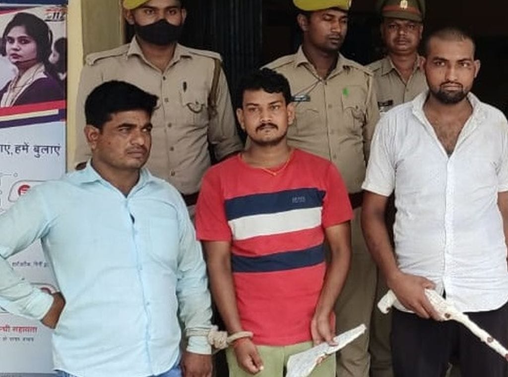 accused,women,etawah news,four arrest,included