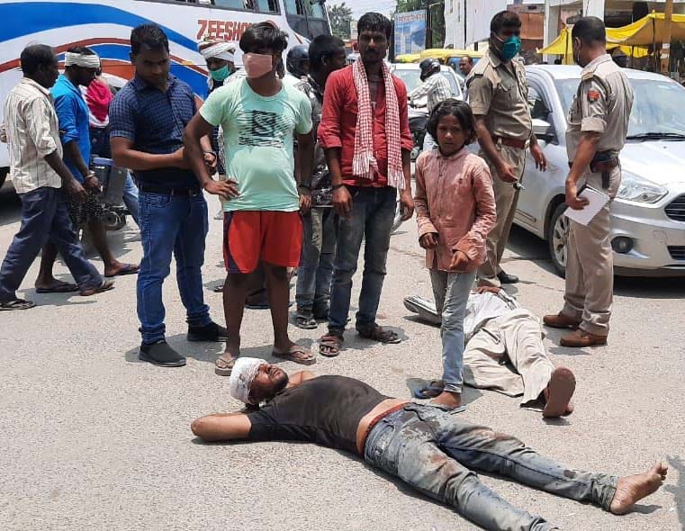 Troubled father-son created a ruckus by lying on the road