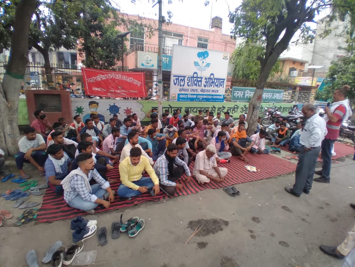 Municipal employees strike, Yamunanagar