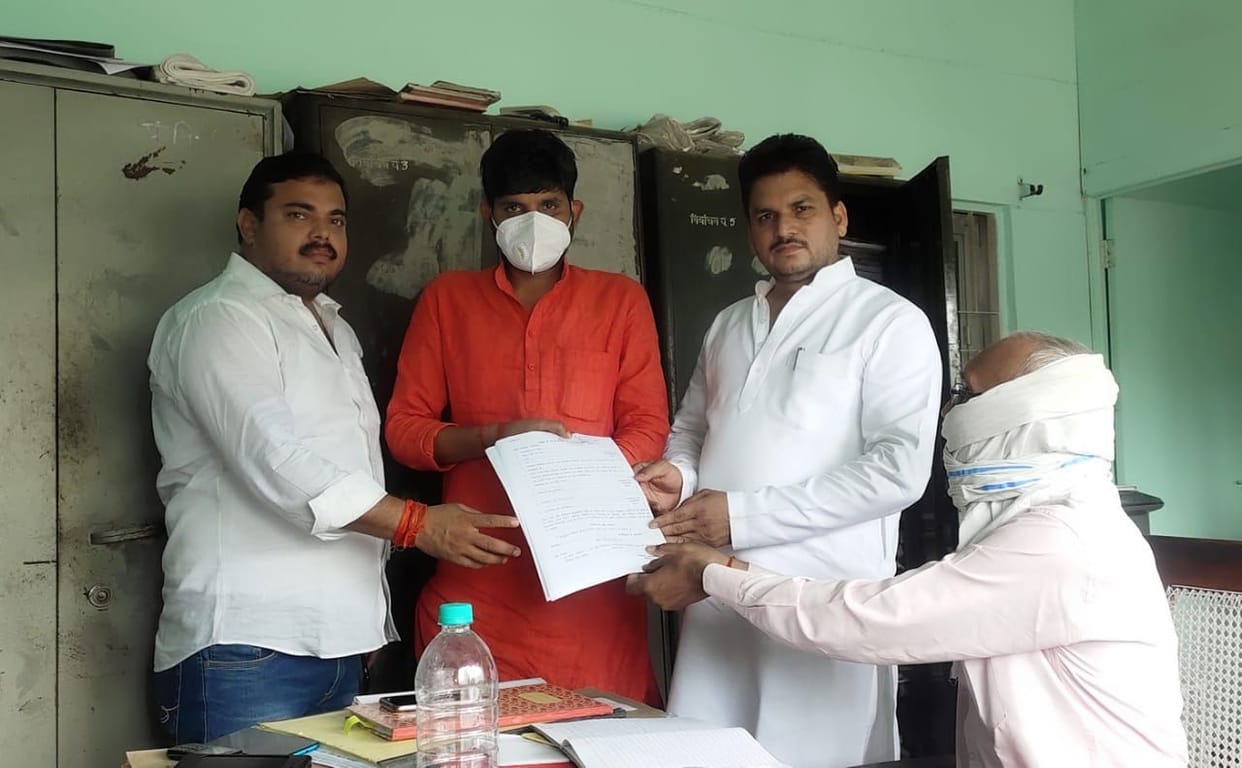 SP candidate took nomination paper for the post of District Panchayat President