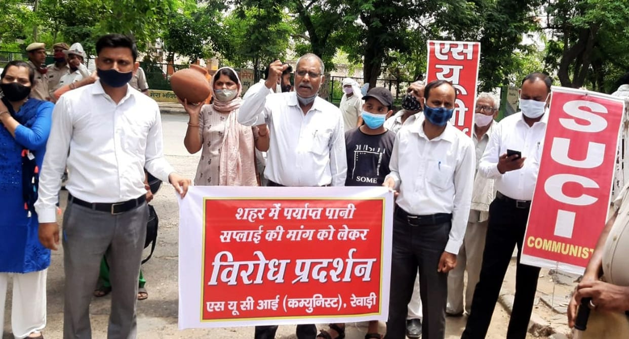 Social organizations demonstrated on the drinking water crisis in the city