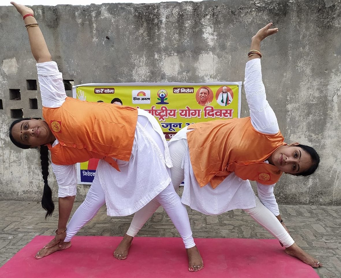 Yog Diwas