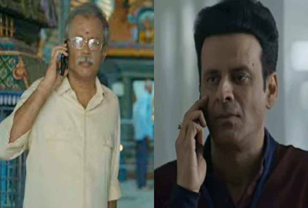 The Family Man 2 chellam sir Uday Mahesh on Mumbai Police meme says Realised people are taking me seriously