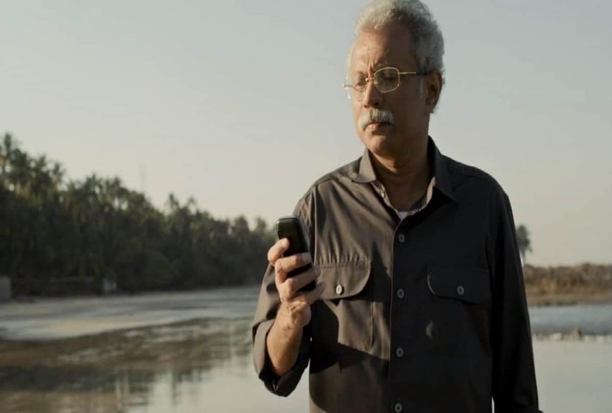 The Family Man 2 chellam sir Uday Mahesh on Mumbai Police meme says Realised people are taking me seriously