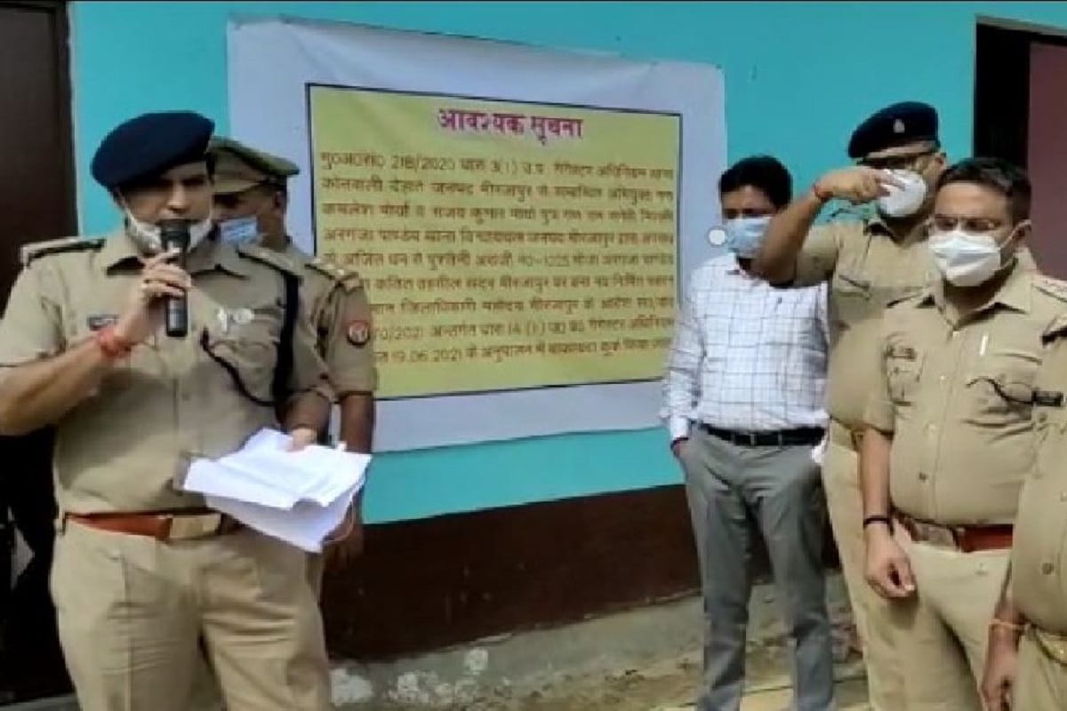 Attachment of property worth 49 lakhs of accomplice of liquor smuggler in Mirzapur under Gangster Act