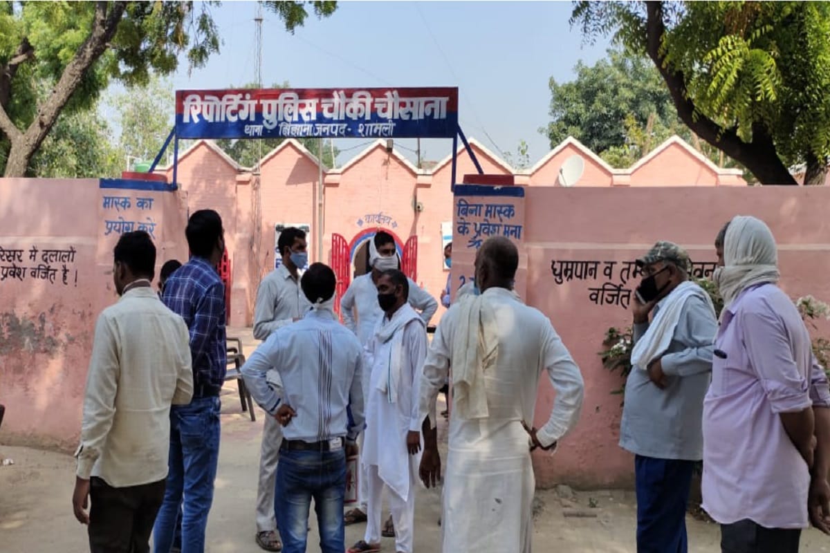 A youth died due to electrocution in Chausana area of Shamli