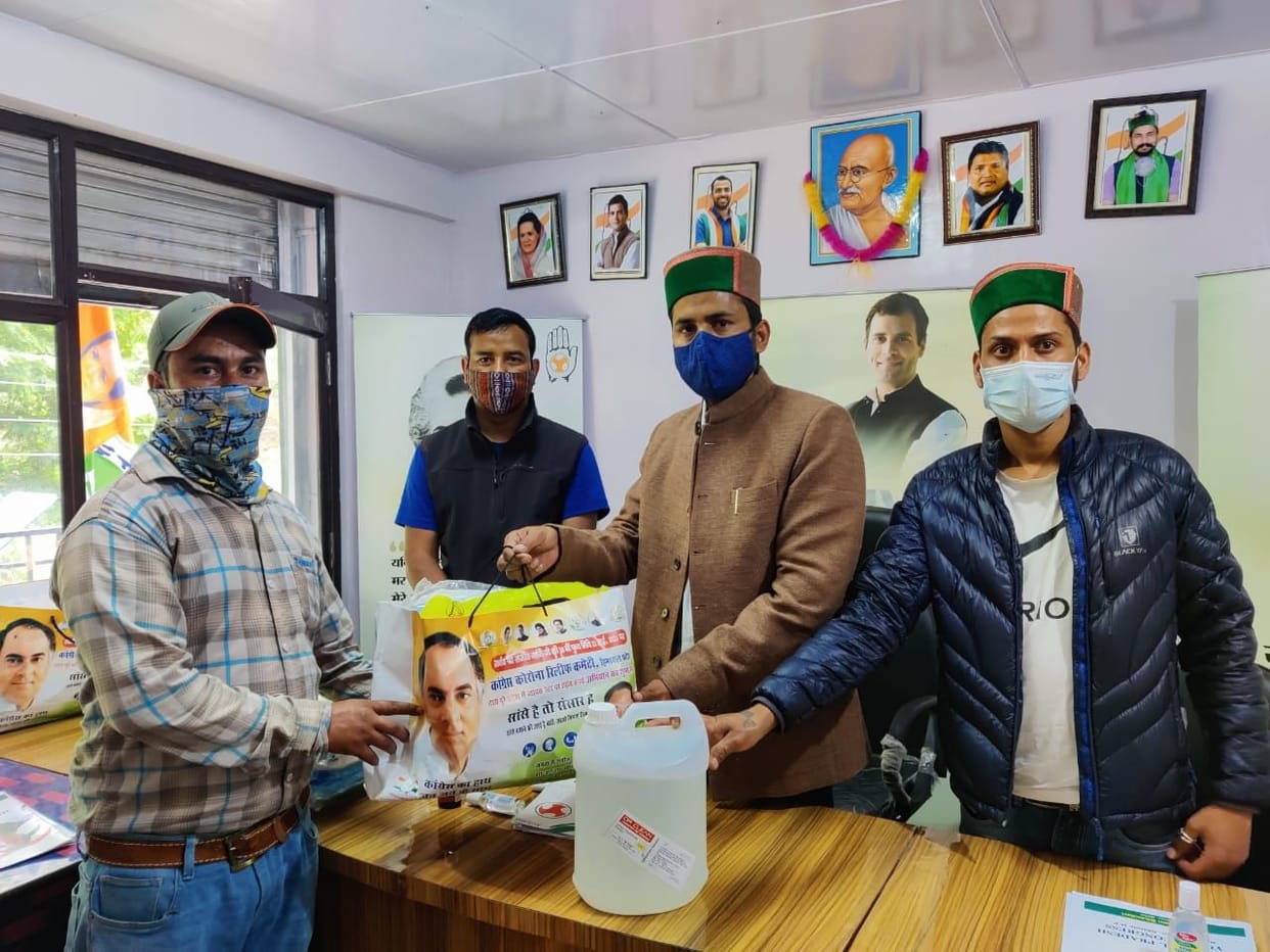 youth congress distiribute corona relief kit in 173 panchyat of kinnaur