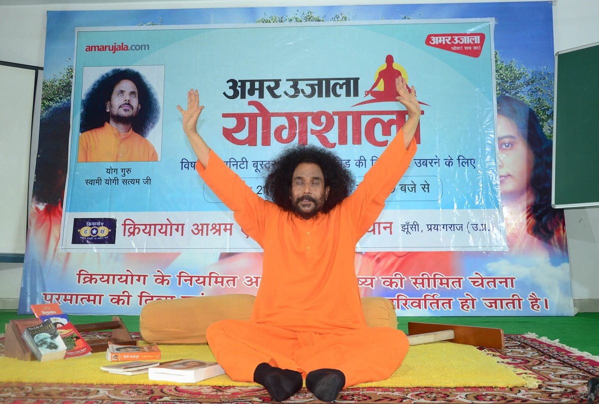 Fair administration changed its decision, land given to Kriyayoga near Sangam Nose
