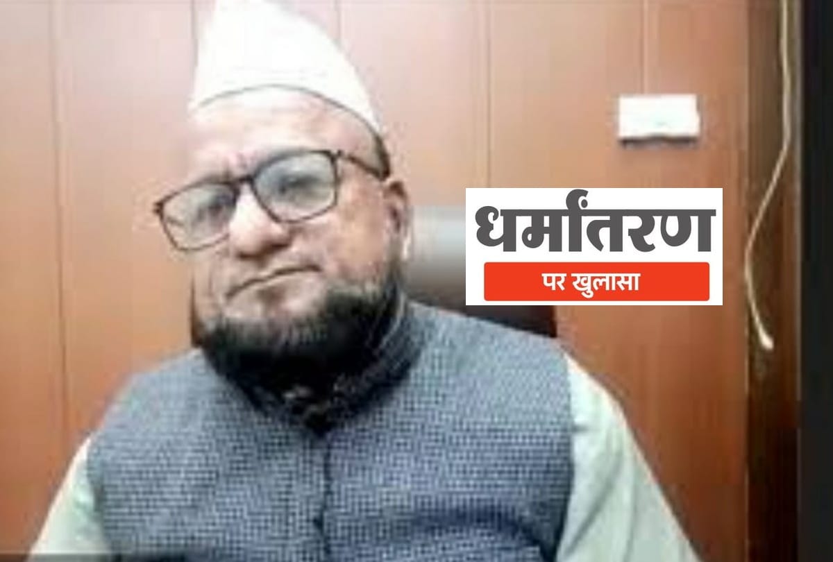 UP conversion racket ATS gets lead of main accused umar from Dasna devi mandir case accused salimuddin