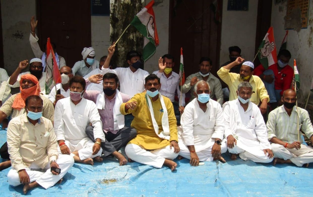 Congressmen's Demonstration