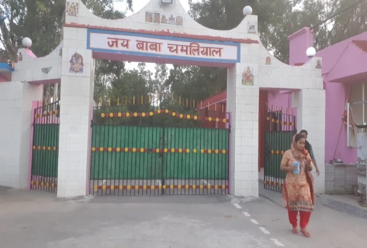Jammu and Kashmir: Disappointment among people due to cancellation of Chamliyal fair