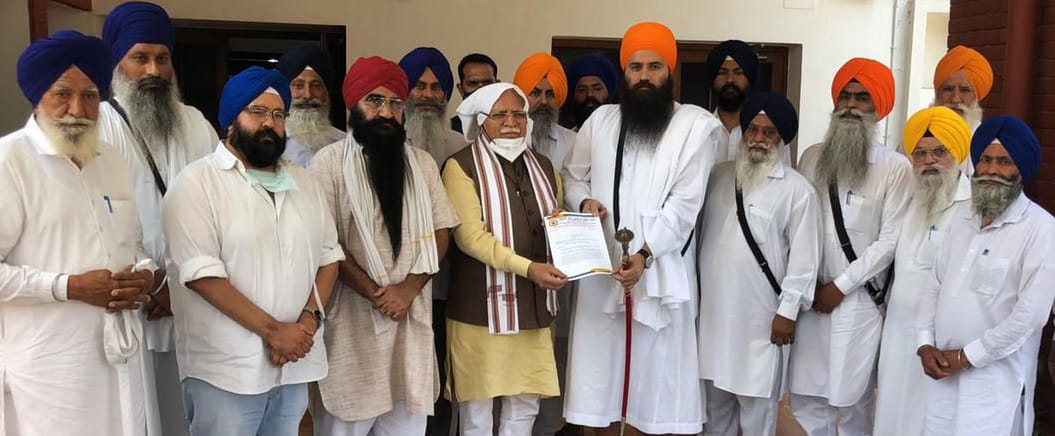 Habri Stadium to be named after Jathedar Kartar Singh Jhabbar