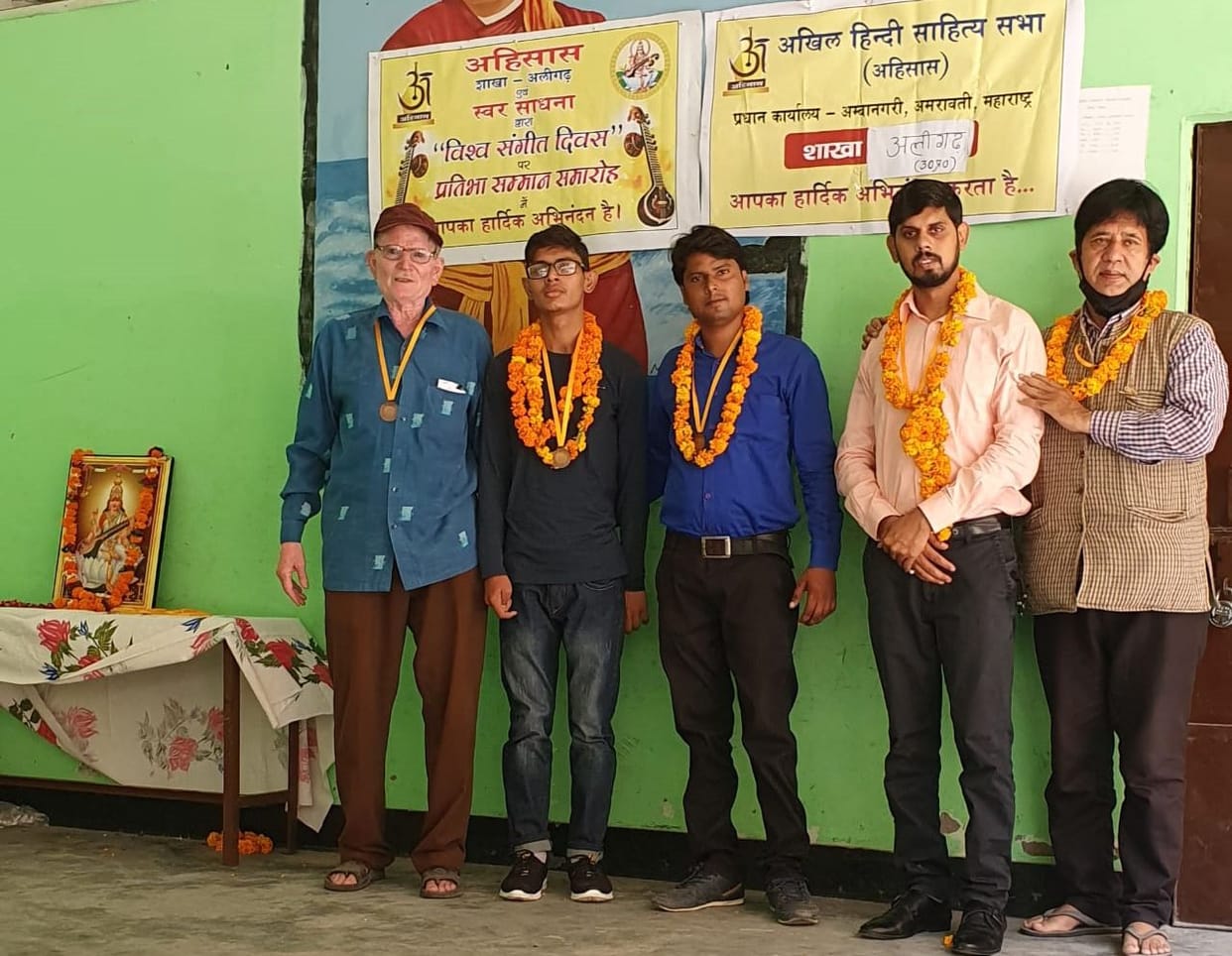 Pratibha Samman ceremony held on World Music Day