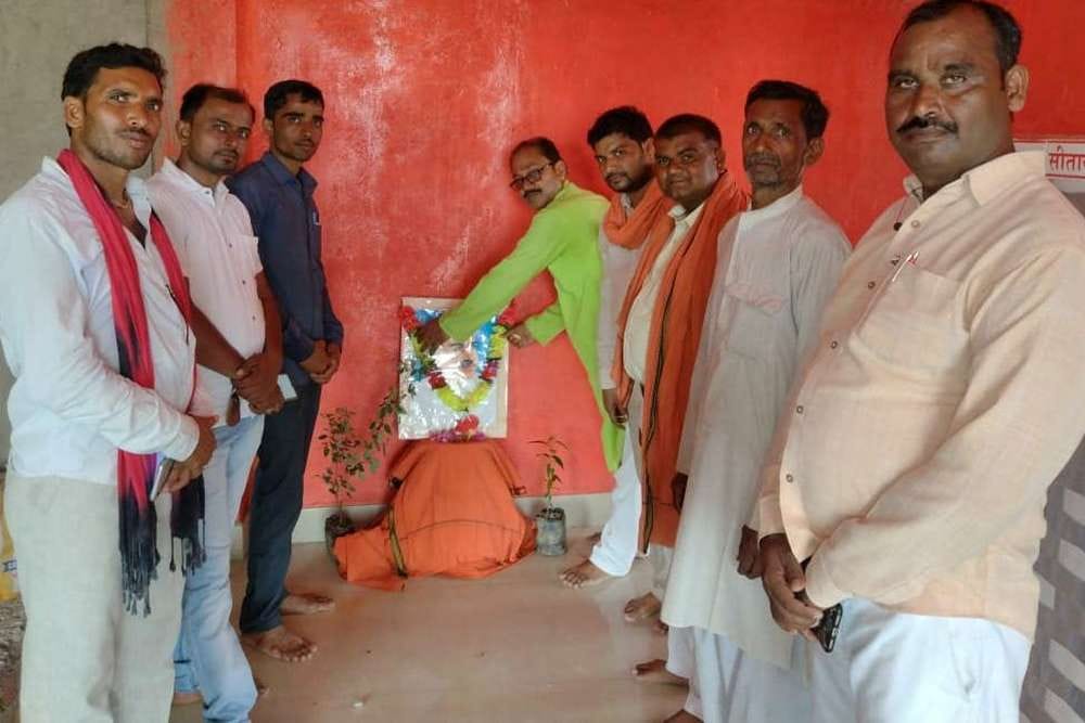 bjp,cultural,mahoba news