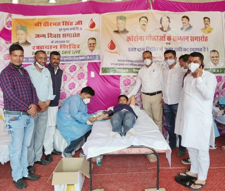 blood donation camp held in kumarsen 51 people donate blood